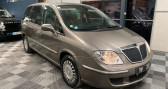 Lancia Phedra occasion année 2006 boite Manuelle Annonce Lancia Phedra occasion Diesel 2.2 JTD 130ch BV6 Cuir GPS 8 PL à Le Mans