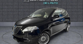 Lancia Ypsilon occasion 2012 mise en vente à Puteaux par le garage LES PRESTATIONS DE L'AUTO - photo n°1