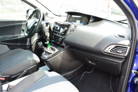 Lancia Ypsilon 1.3 MULTIJET DPF S MOMO DESIGN  occasion  Toulouse - photo n17
