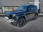 Land rover Defender 90 occasion année 2025 boite Automatique Annonce Land rover Defender 90 occasion Hybride 90 3.0 D200 Hard Top S à Barberey-Saint-Sulpice