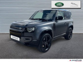 Land rover Defender 90 occasion année 2023 boite Automatique Annonce Land rover Defender 90 occasion Essence 90 5.0 P525 X-Dynamic V8 Carpathian à Barberey-Saint-Sulpice