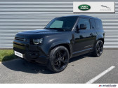 Land rover Defender 90 occasion année 2023 boite Automatique Annonce Land rover Defender 90 occasion Essence 90 5.0 P525 X-Dynamic V8 à Barberey-Saint-Sulpice