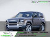 Land rover Defender 90 90 D200 BVA   Beaupuy 31