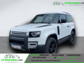 Annonce Land rover Defender 90 occasion Essence 90 P300 BVA  Beaupuy
