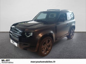 Annonce Land rover Defender 90 occasion Essence Defender 90 V8 P525 BVA8 X-Dynamic  DEAUVILLE
