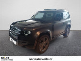 Annonce Land rover Defender 90 occasion Essence Defender 90 V8 P525 BVA8 X-Dynamic  DEAUVILLE