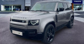 Land rover Defender occasion année 2024 boite Automatique Annonce Land rover Defender occasion Hybride 110 2.0 P300e X-Dynamic HSE à AUBIERE