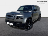 Land rover Defender occasion année 2024 boite Automatique Annonce Land rover Defender occasion Essence 110 2.0 P300e X-Dynamic HSE à NOGENT LE PHAYE
