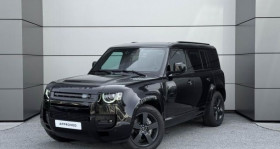Land rover Defender occasion 2024 mise en vente à FREJUS par le garage MAPAUTO FREJUS - photo n°1