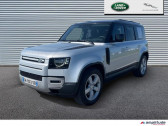 Annonce Land rover Defender occasion Hybride rechargeable 110 2.0 P400e S à Barberey-Saint-Sulpice