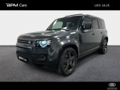 Annonce Land rover Defender occasion Essence 110 2.0 P400e X-Dynamic HSE  MONTROUGE