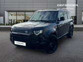 Land rover Defender occasion année 2023 boite Automatique Annonce Land rover Defender occasion Hybride rechargeable 110 2.0 P400e X-Dynamic HSE à Barberey-Saint-Sulpice