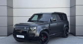 Land rover Defender 110 2.0 P400e X-Dynamic X  2024 - annonce de voiture en vente sur Auto Sélection.com