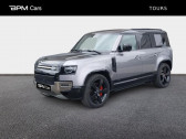 Annonce Land rover Defender occasion Essence 110 2.0 P400e X-Dynamic X  TOURS