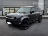 Annonce Land rover Defender occasion Hybride 110 3.0 D250 Hard Top X-Dynamic SE � Barberey-Saint-Sulpice