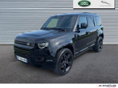 Land rover Defender occasion année 2023 boite Automatique Annonce Land rover Defender occasion Hybride 110 3.0 D300 Hard Top X-Dynamic SE à Barberey-Saint-Sulpice