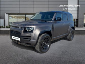 Land rover Defender 110 4.4 P635 Octa  2025 - annonce de voiture en vente sur Auto Sélection.com