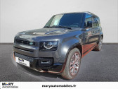 Land rover Defender DEFENDER 110 D250 MHEV BVA8 HARDTOP X-DYNAMIC   Rouen 76
