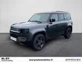 Land rover Defender occasion année 2024 boite Automatique Annonce Land rover Defender occasion Diesel DEFENDER 110 D250 MHEV BVA8 HARDTOP X-DYNAMIC à Biéville-Beuville