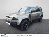 Land rover Defender occasion année 2024 boite Automatique Annonce Land rover Defender occasion Essence Defender 110 P300e PHEV BVA8 X-Dynamic à Rouen