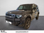 Land rover Defender occasion année 2023 boite Automatique Annonce Land rover Defender occasion Essence Defender 110 P400e PHEV BVA8 X-Dynamic à Rouen