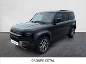Land rover Defender occasion année 2021 boite Automatique Annonce Land rover Defender occasion Essence Defender 110 P400e PHEV BVA8 à BIGUGLIA
