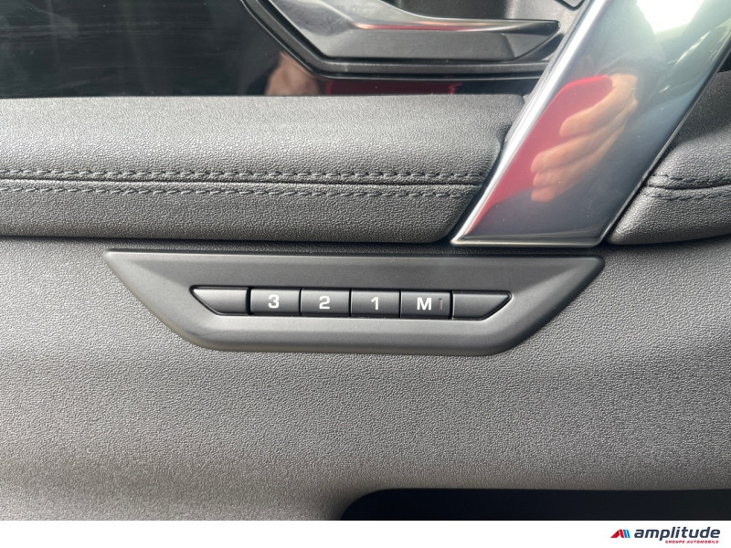 Land rover Discovery Sport 1.5 P300e 309ch S  occasion  Barberey-Saint-Sulpice - photo n15