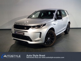 Land rover Discovery Sport , garage AUTO STYLE BREST  Brest