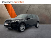 Annonce Land rover Discovery Sport occasion Diesel 2.0 TD4 150ch AWD HSE BVA Mark II  ORVAULT