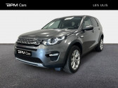 Annonce Land rover Discovery Sport occasion Diesel 2.0 TD4 150ch HSE AWD BVA Mark III  MONTROUGE