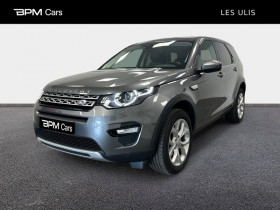 Land rover Discovery Sport , garage EAGLE AUTOMOBILES 92  MONTROUGE