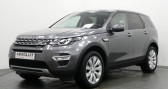 Annonce Land rover Discovery Sport occasion Diesel 2.0 TD4 180CH AWD HSE LUXURY BVA MARK I  Nanteuil-les-Meaux