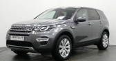 Land rover Discovery Sport occasion année 2015 boite Automatique Annonce Land rover Discovery Sport occasion Diesel 2.0 TD4 180CH AWD HSE LUXURY BVA MARK I à Nanteuil-les-Meaux