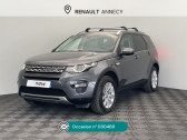 Annonce Land rover Discovery Sport occasion Diesel 2.0 TD4 180ch AWD Pure Mark II  Seynod