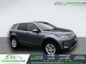 Annonce Land rover Discovery Sport occasion Electrique D180 MHEV AWD BVA � Beaupuy