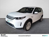 Land rover Discovery Sport Discovery Sport Mark VI P300e PHEV AWD BVA  2021 - annonce de voiture en vente sur Auto Sélection.com