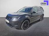 Annonce Land rover Discovery Sport occasion  Discovery Sport Mark VII P200 FLEXFUEL MHEV AWD BVA à Montpellier