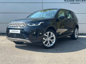 Annonce Land rover Discovery Sport occasion Essence Discovery Sport Mark VII P300e PHEV AWD BVA  Gouvieux