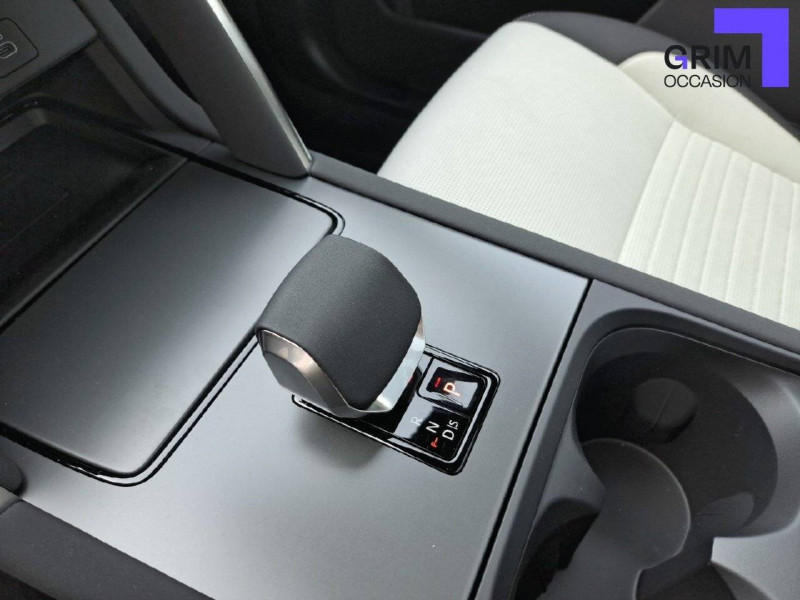 Land rover Discovery Sport Discovery Sport P300e PHEV AWD BVA  occasion  Montpellier - photo n10
