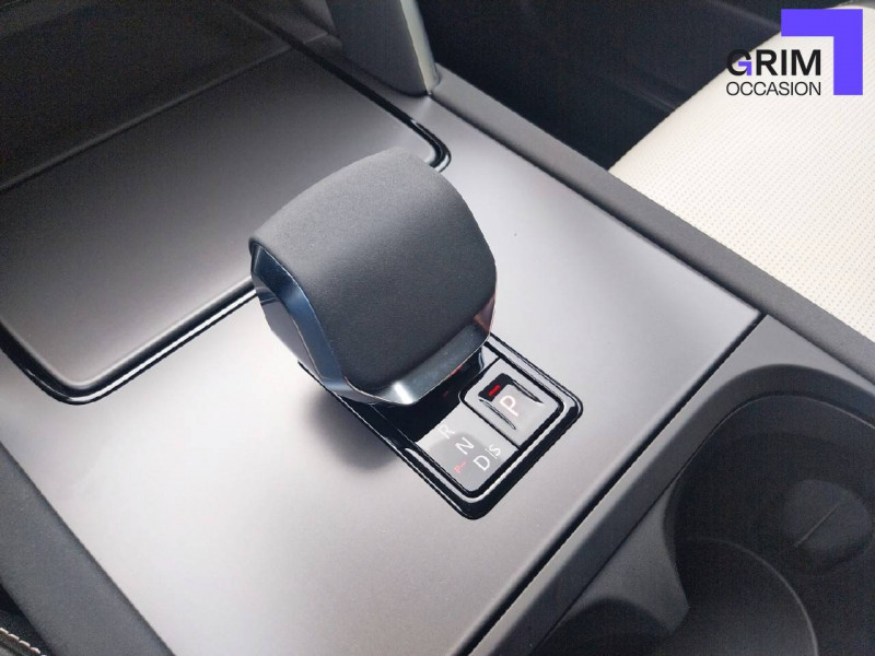 Land rover Discovery Sport Discovery Sport P300e PHEV AWD BVA  occasion  Nmes - photo n10