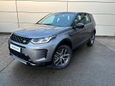 Annonce Land rover Discovery Sport occasion Essence Discovery Sport P300e PHEV AWD BVA  Gouvieux