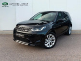 Annonce Land rover Discovery Sport occasion Hybride MARK V P300E PHEV AWD BVA SE R-Dynamic  PERPIGNAN