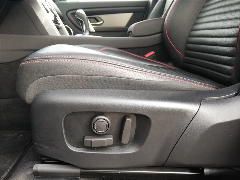 Land rover Discovery Sport MARK VII P300E PHEV AWD BVA R-Dynamic S  occasion � Toulouse - photo n�17