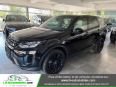 Land rover Discovery Sport occasion année 2021 boite Automatique Annonce Land rover Discovery Sport occasion Essence P200 AWD BVA à Beaupuy