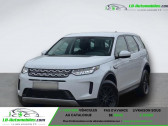 Land rover Discovery Sport occasion année 2020 boite Automatique Annonce Land rover Discovery Sport occasion Essence P200 FLEXFUEL MHEV AWD BVA à Beaupuy