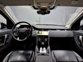Land rover Discovery Sport P200 FLEXFUEL MHEV AWD BVA  occasion  Beaupuy - photo n3