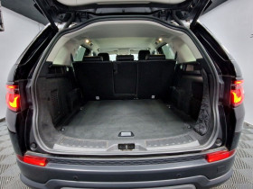 Land rover Discovery Sport P200 FLEXFUEL MHEV AWD BVA  occasion  Beaupuy - photo n8
