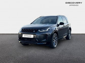 Annonce Land rover Discovery Sport occasion Essence P270e PHEV 269ch Dynamic SE 8cv  ORLEANS
