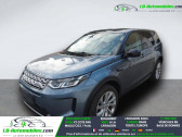 Annonce Land rover Discovery Sport occasion Electrique P300e PHEV AWD BVA � Beaupuy