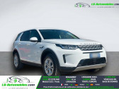 Annonce Land rover Discovery Sport occasion Electrique P300e PHEV AWD BVA � Beaupuy